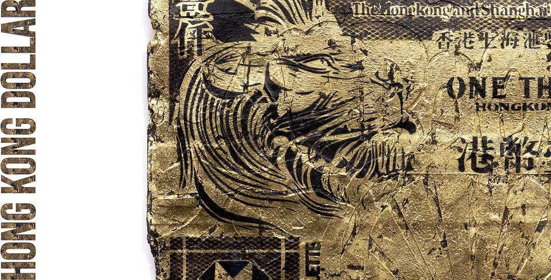 Lhouette - The Hong Kong Dollar Collection