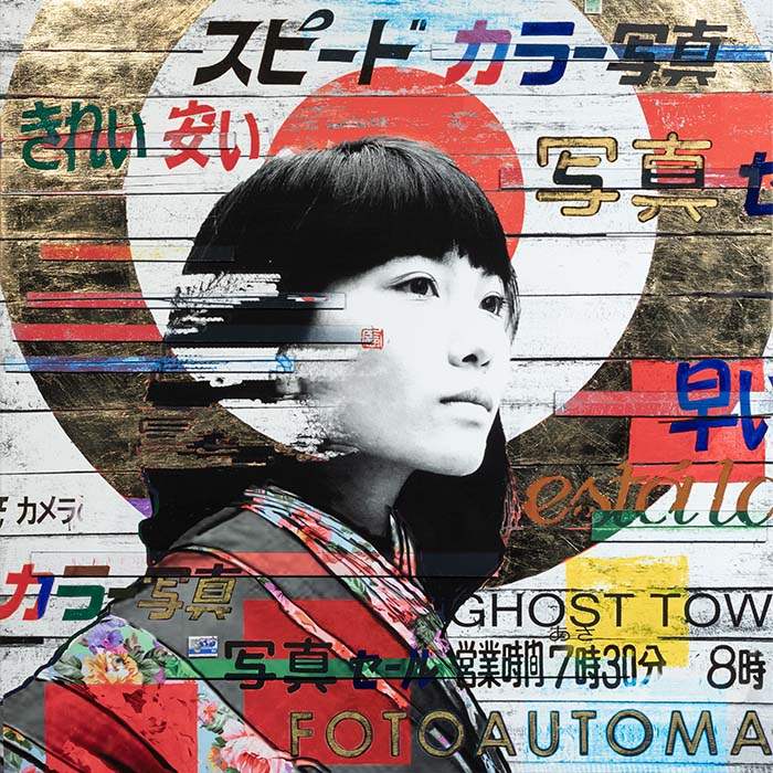 Eastern Promise Collection - Wyecliffe Galleries