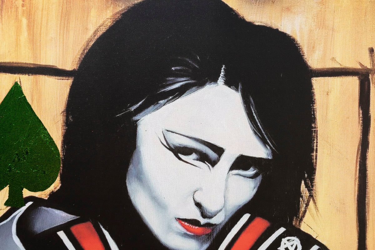50 Years of Punk - Matching Limited Edition Set