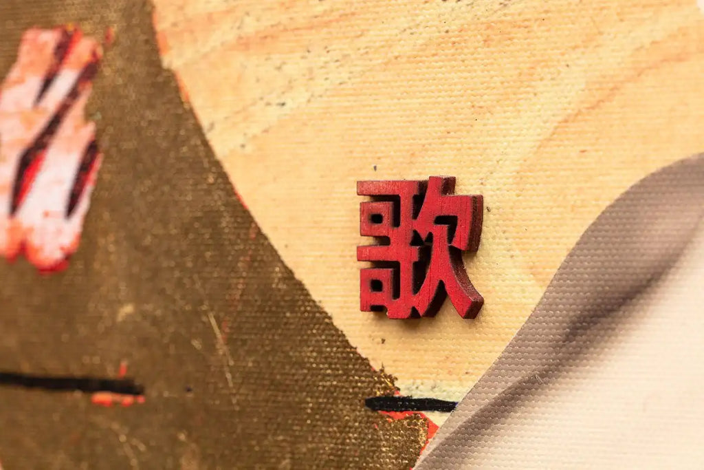 Cola - Edition (Portrait) - SOLD by artist Gareth Tristan Evans - Wyecliffe Galleries