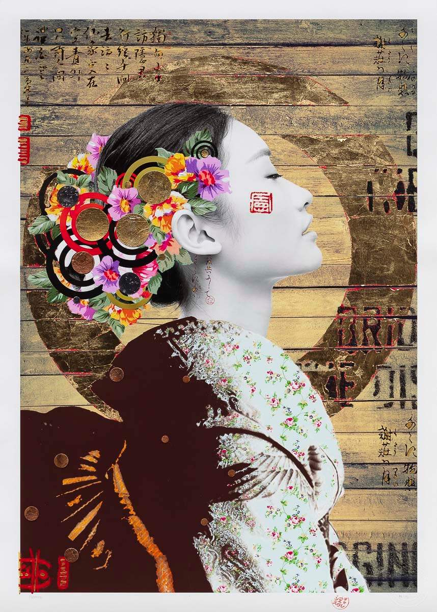 Patience - Paper Edition by artist Gareth Tristan Evans - Wyecliffe Galleries