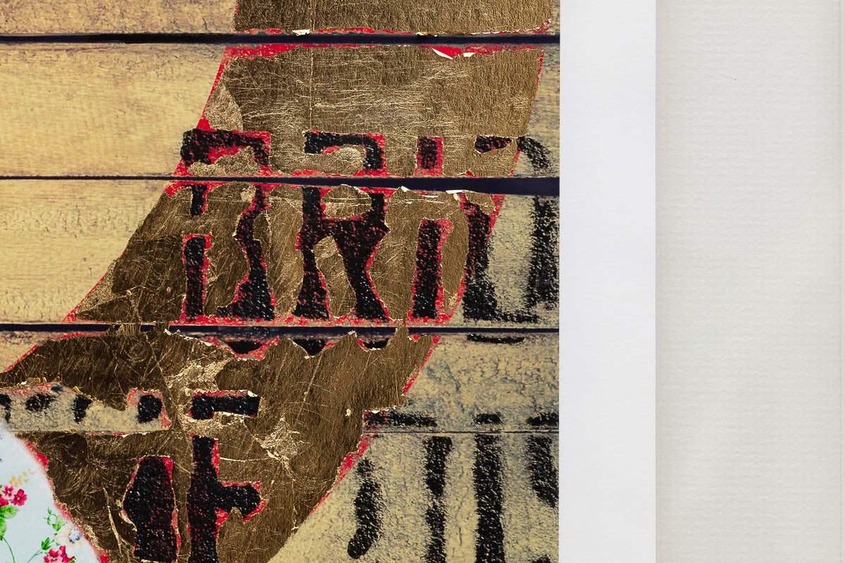 Patience - Paper Edition by artist Gareth Tristan Evans - Wyecliffe Galleries