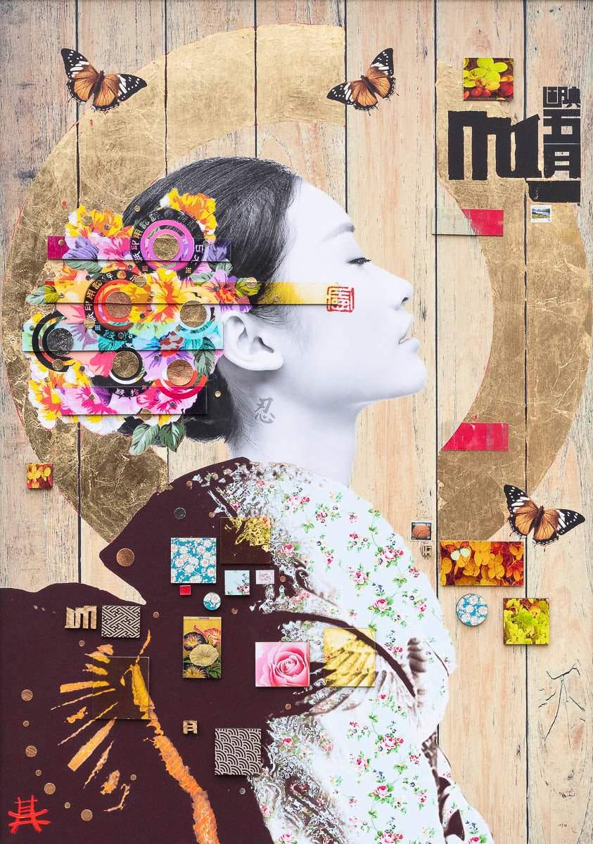 Patience Soul - Large - Deluxe Edition by artist Gareth Tristan Evans - Wyecliffe Galleries