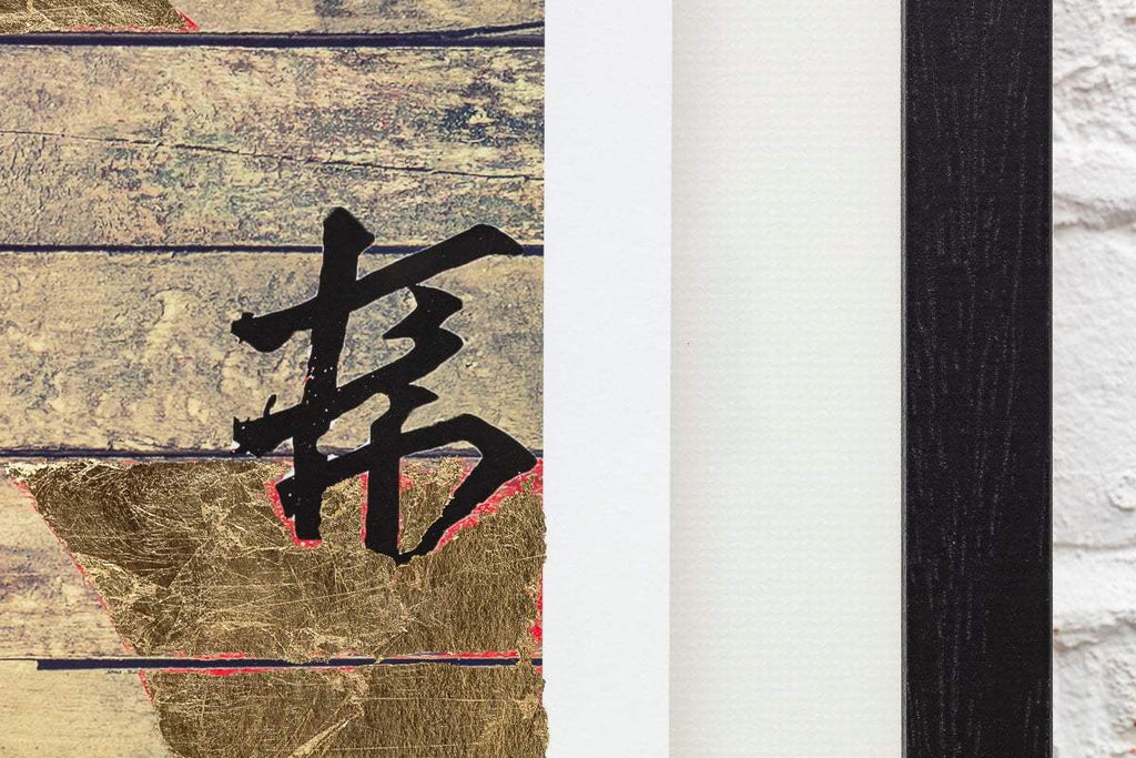 The Wave That Breaks Below - Paper Edition by artist Gareth Tristan Evans - Wyecliffe Galleries