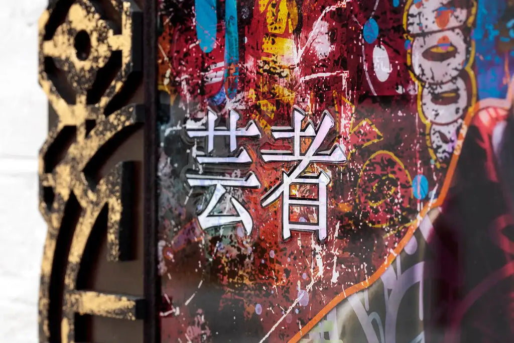 Flower Town - Original - SOLD by artist Kid-A - Wyecliffe Galleries