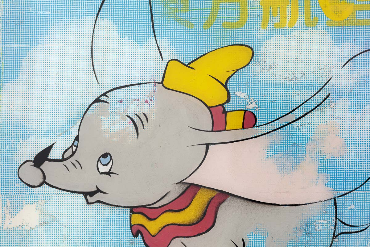 Dumbo - Miniature Pop Panel - Original Lhouette Original