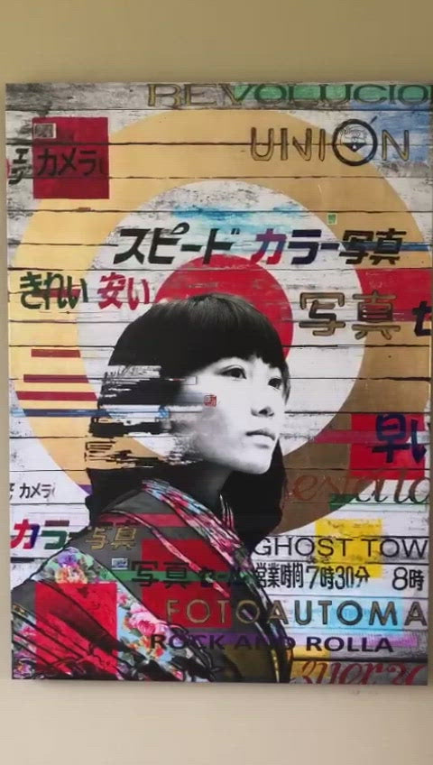 The Long Fade - XL - Edition