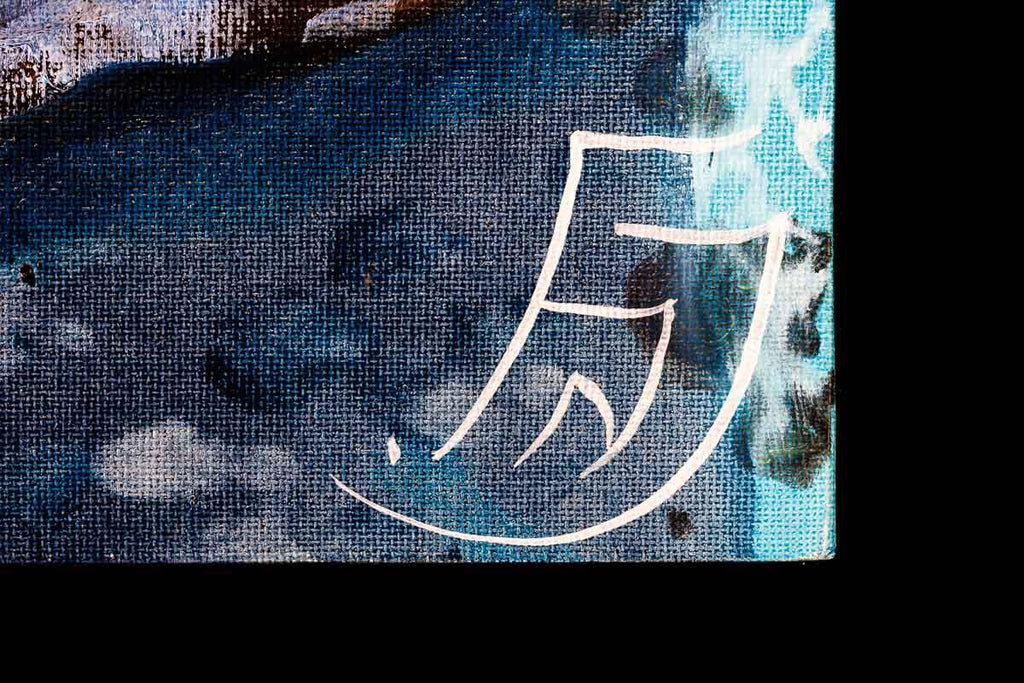 Daydream - Original by artist Faye Nasser-Joley - Wyecliffe Galleries