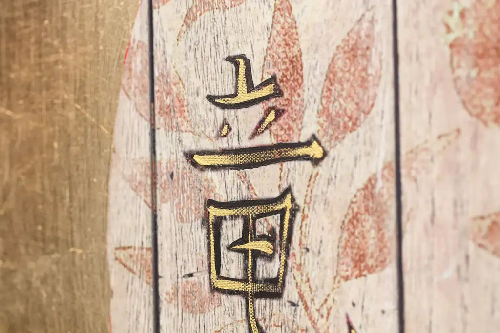 Come on Pilgrim - Large - Edition (Landscape) by artist Gareth Tristan Evans - Wyecliffe Galleries