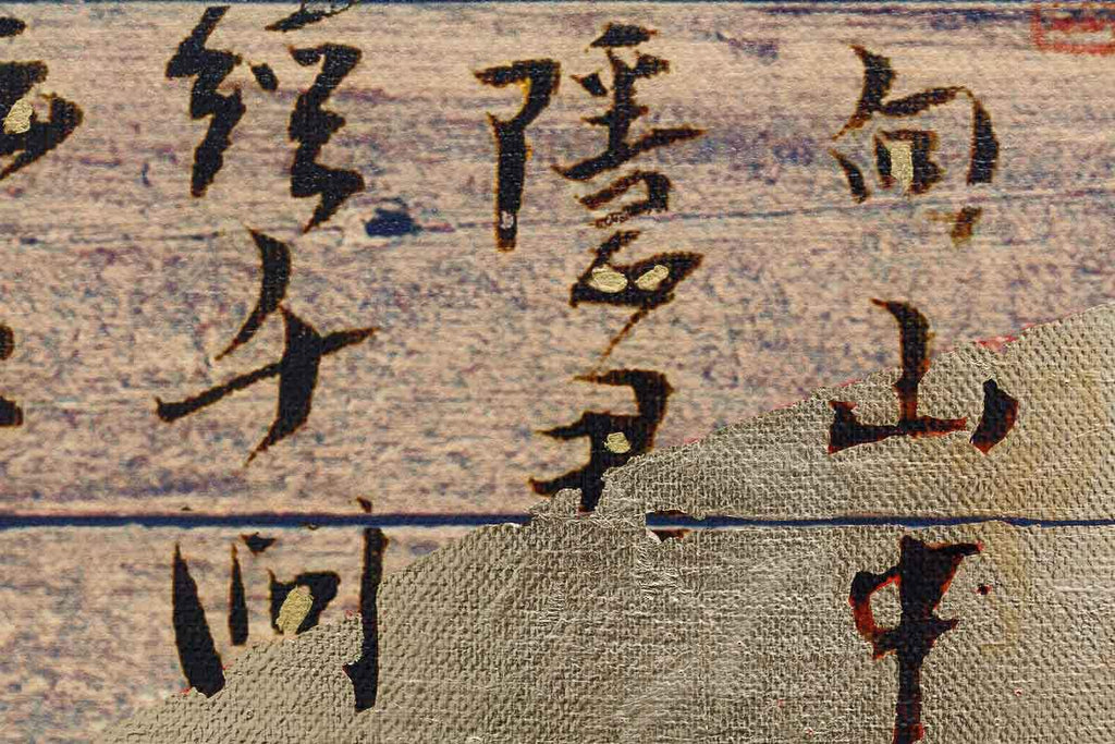 Patience Rites - XL - Edition by artist Gareth Tristan Evans - Wyecliffe Galleries