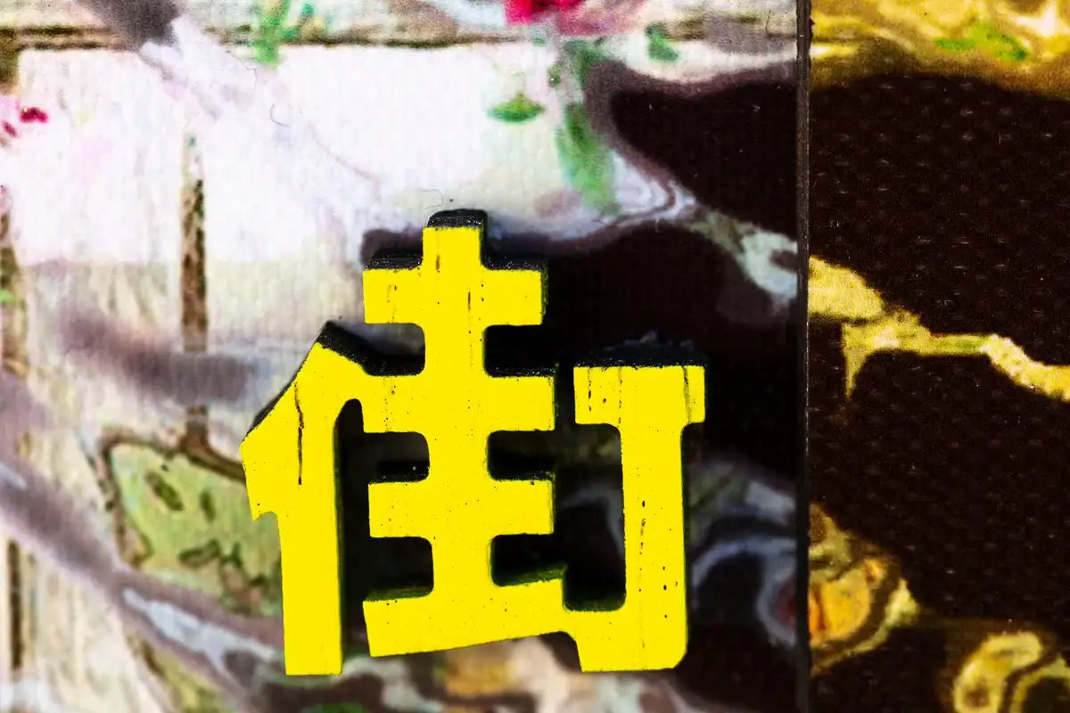 Pilgrim - Standard Edition by artist Gareth Tristan Evans - Wyecliffe Galleries