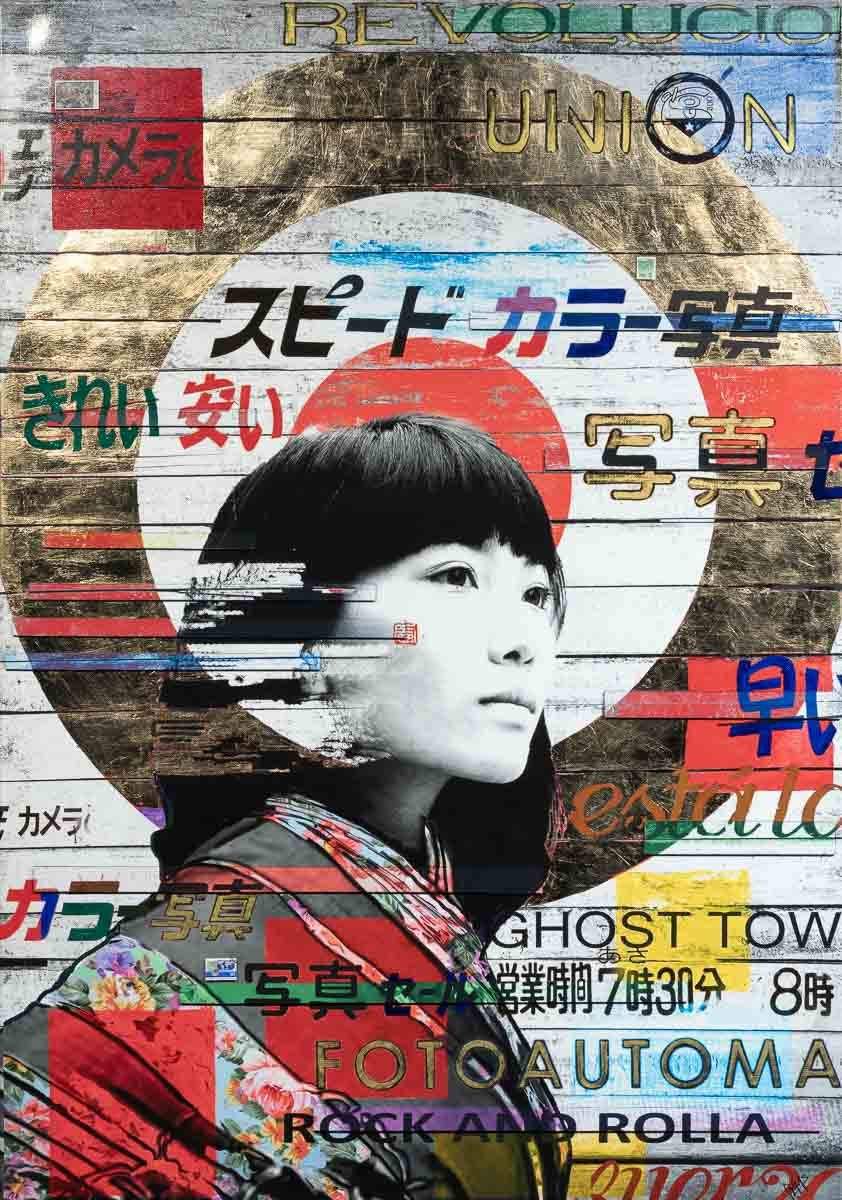 The Long Fade - XL - Edition by artist Gareth Tristan Evans - Wyecliffe Galleries