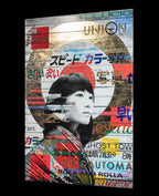 The Long Fade - XL - Edition by artist Gareth Tristan Evans - Wyecliffe Galleries