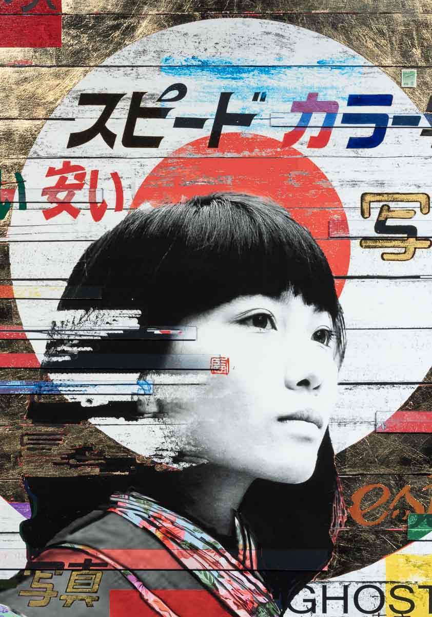 The Long Fade - XL - Edition by artist Gareth Tristan Evans - Wyecliffe Galleries