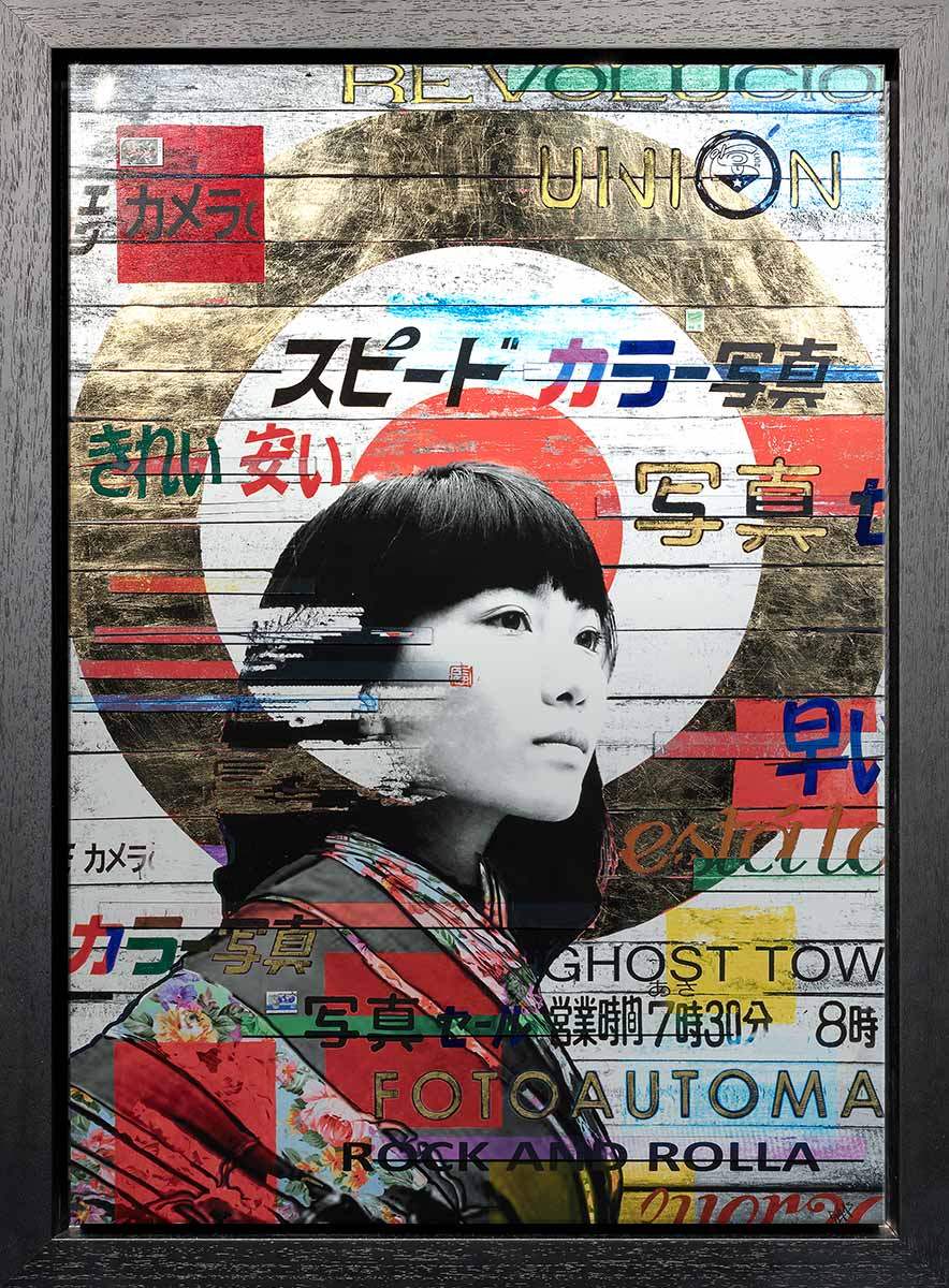 The Long Fade - XL - Edition by artist Gareth Tristan Evans - Wyecliffe Galleries