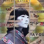 The Long Fade - Skate Decks Format - Edition - SOLD by artist Gareth Tristan Evans - Wyecliffe Galleries