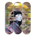 The Long Fade - Skate Decks Format - Edition - SOLD by artist Gareth Tristan Evans - Wyecliffe Galleries