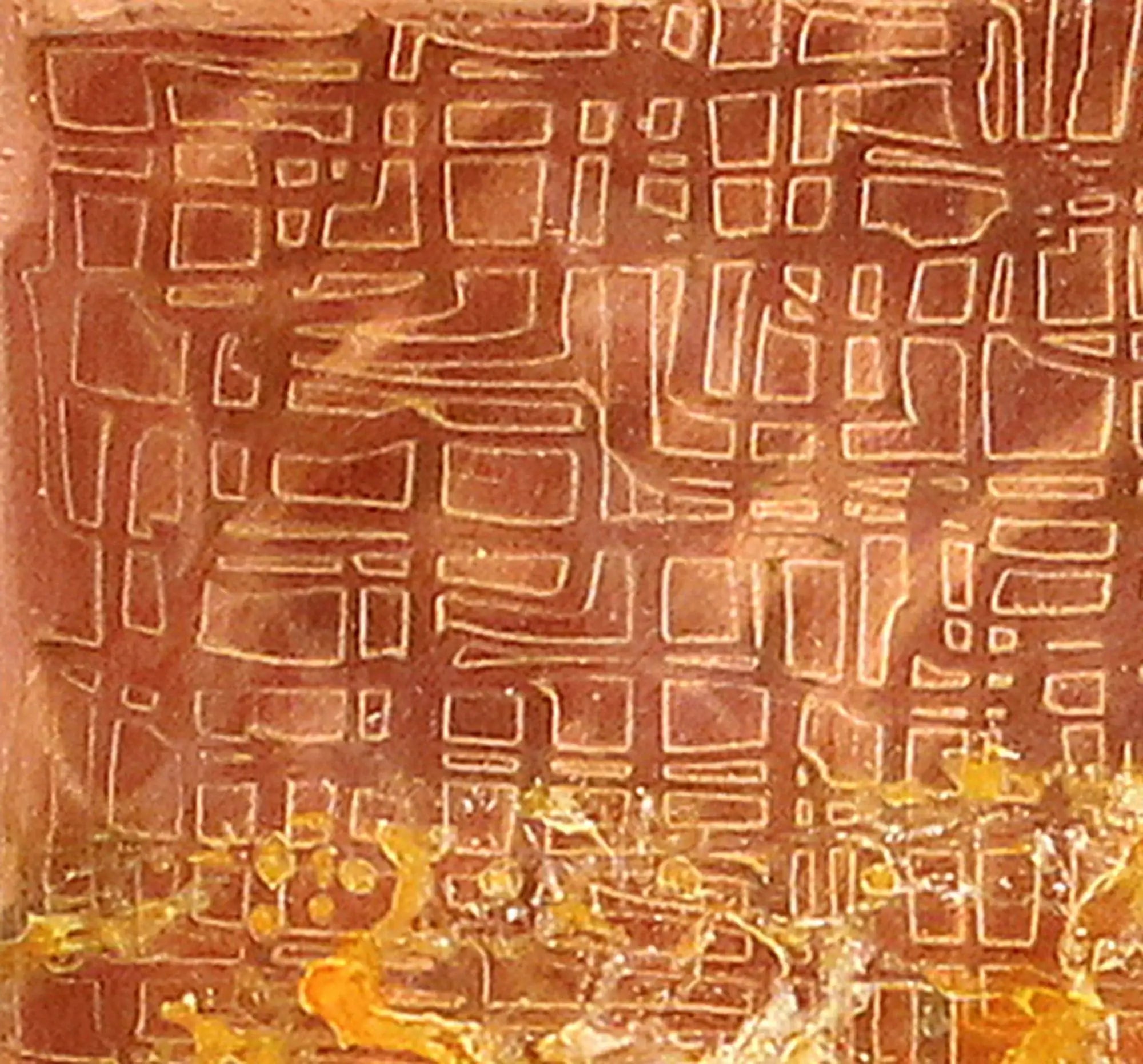 Copper Glow I - SOLD by artist Ken Rausch - Wyecliffe Galleries