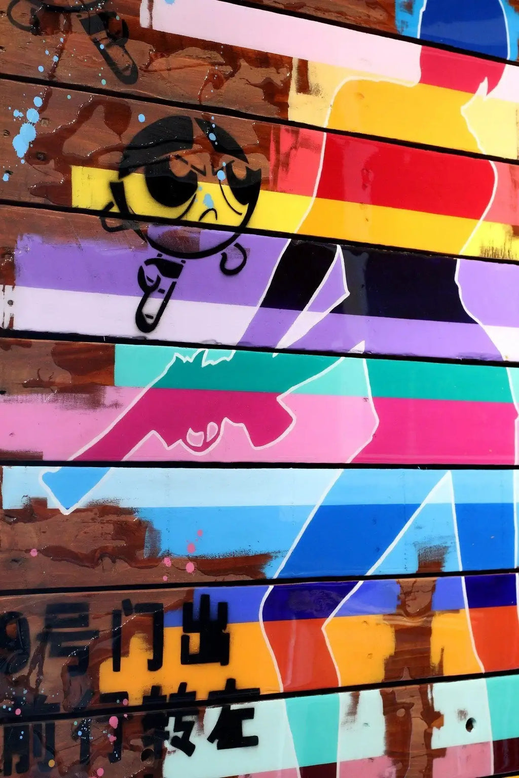 Click Bang - Original - SOLD by artist Lhouette - Wyecliffe Galleries