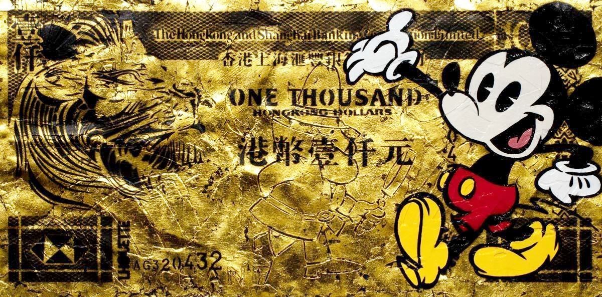 Hong Kong Dollar - Mickey Mouse Lhouette