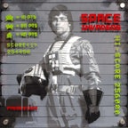 Skywalker Mini Pallet Star Wars - Original - SOLD by artist Lhouette - Wyecliffe Galleries