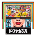 Somewhere - XL Deluxe Edition by artist Lhouette - Wyecliffe Galleries