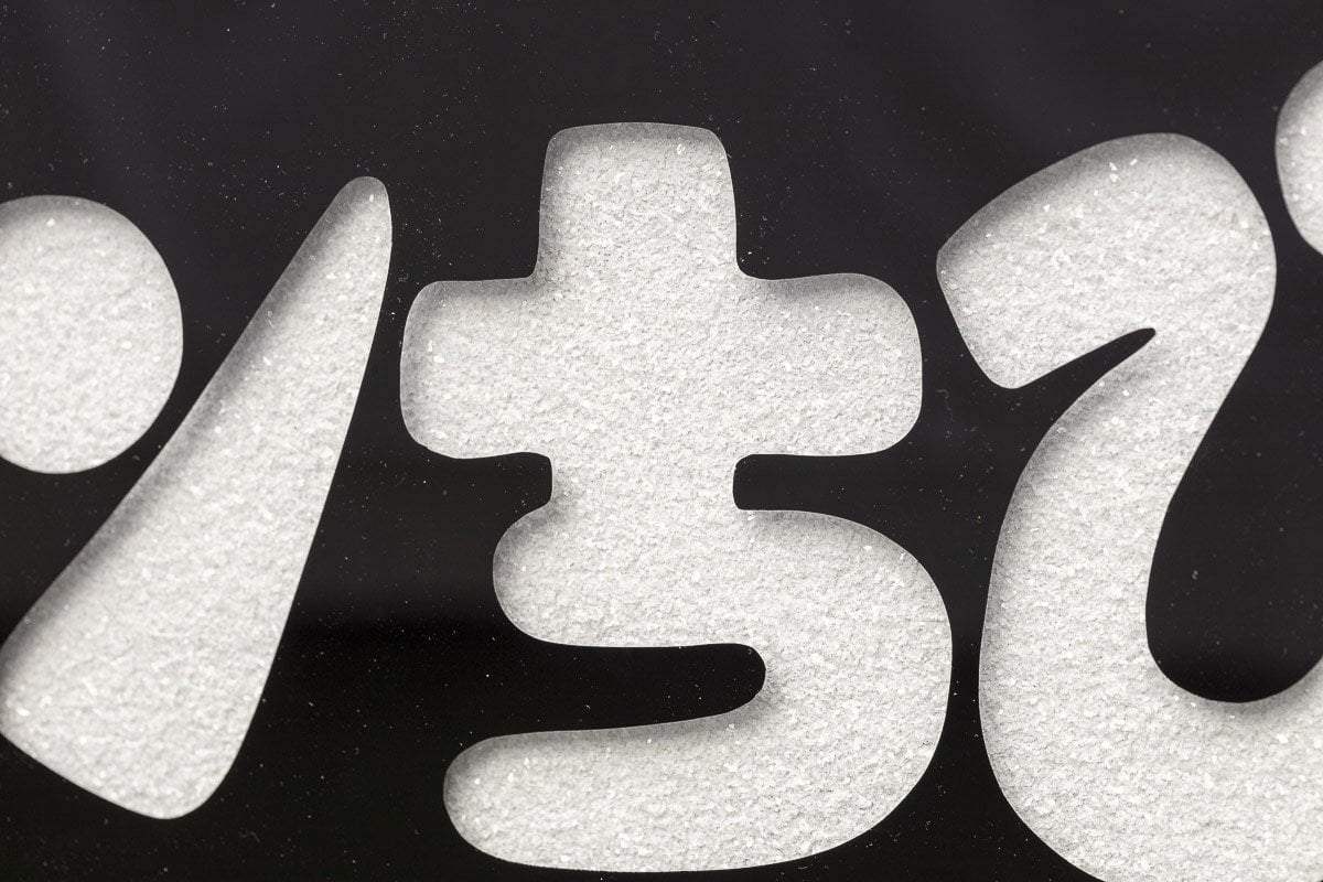 Somewhere - XL Deluxe Edition 6 - SOLD by artist Lhouette - Wyecliffe Galleries