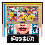 Somewhere - XL Deluxe Edition 6 - SOLD by artist Lhouette - Wyecliffe Galleries