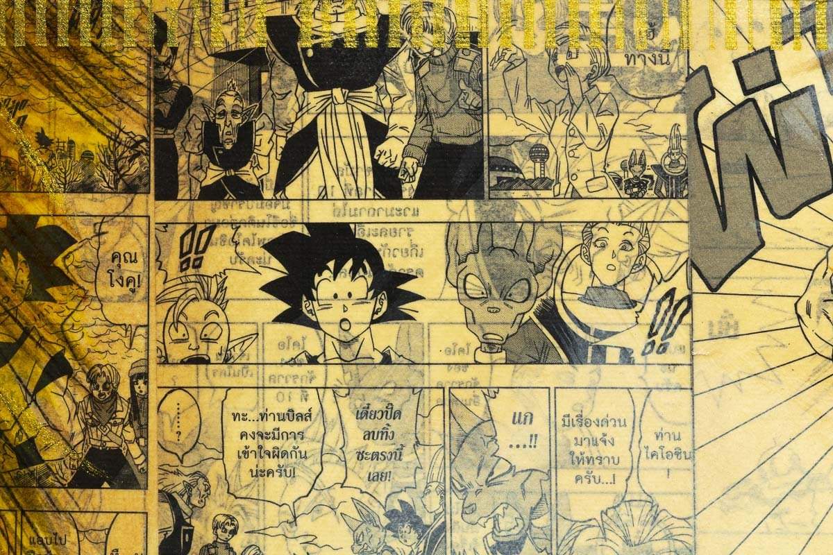 At a Glance - Original - SOLD by artist Puritat - Wyecliffe Galleries