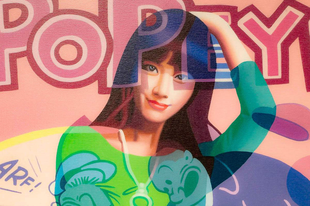 How Much? - Unspoken Word - Edition by artist Stuart McAlpine Miller - Wyecliffe Galleries