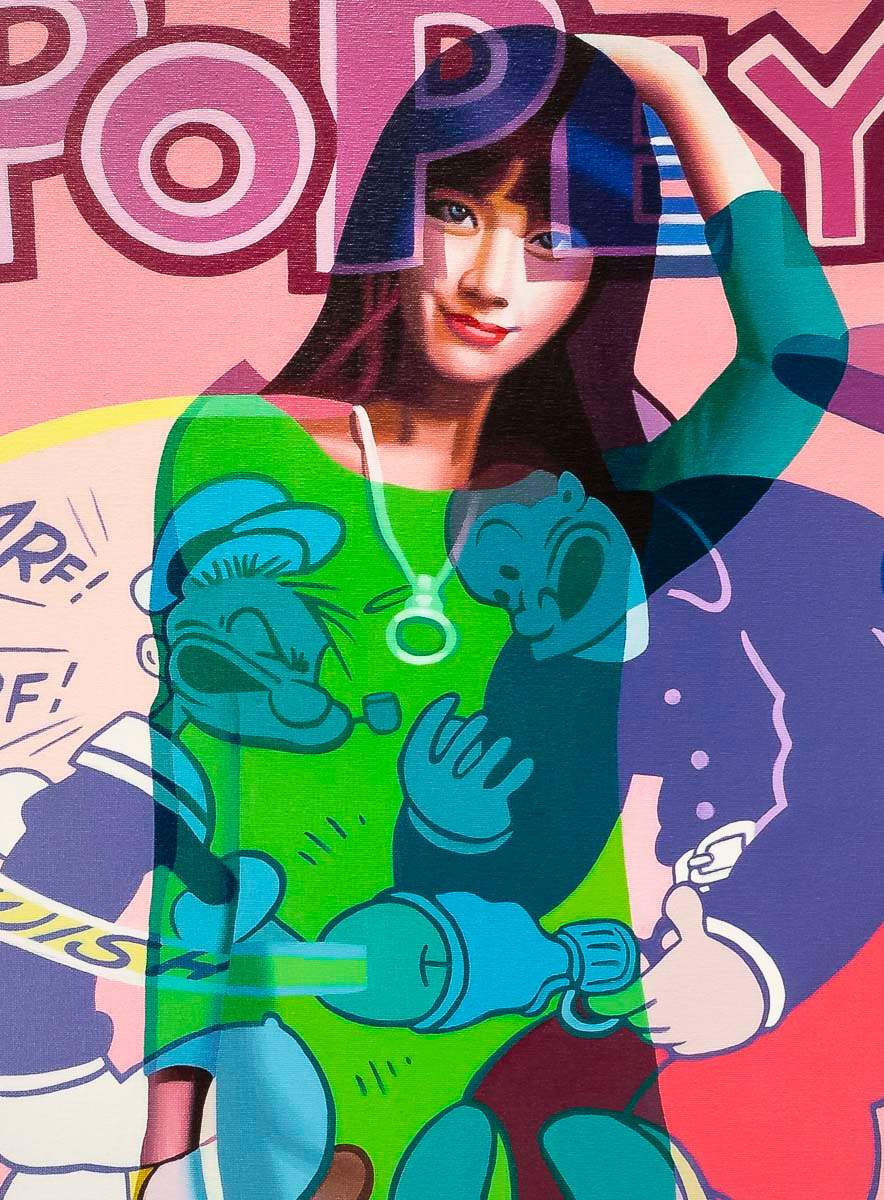 How Much? - Unspoken Word - Edition by artist Stuart McAlpine Miller - Wyecliffe Galleries